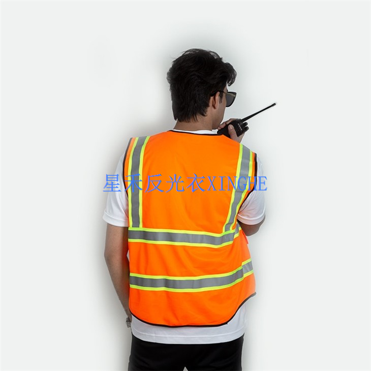 Gilet de sécurité en maille traitée FR de classe 2