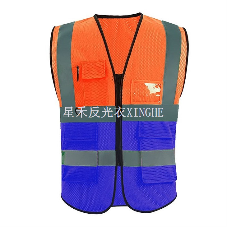 Gilet de sécurité en maille extra large