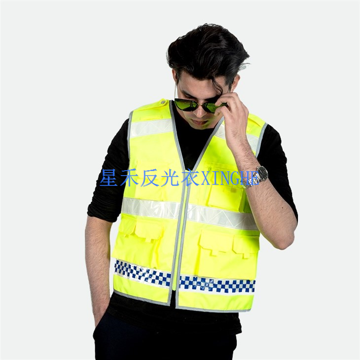 Gilet réfléchissant antistatique ignifuge