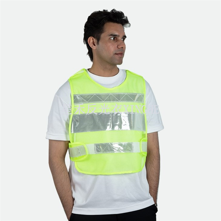 Gilet EPI réfléchissant haute visibilité