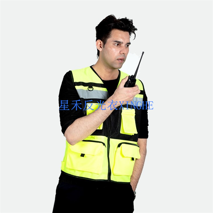 Gilet réfléchissant de sécurité haute visibilité