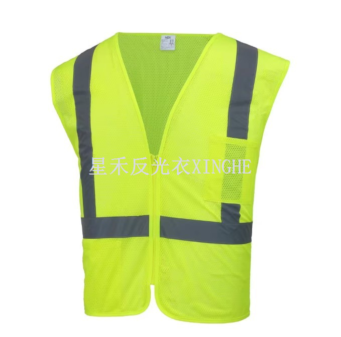 Gilet de sécurité réfléchissant vert lime haute visibilité classe 2
