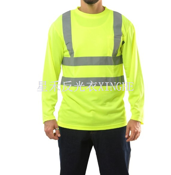 Chemise de sécurité à manches longues haute visibilité jaune