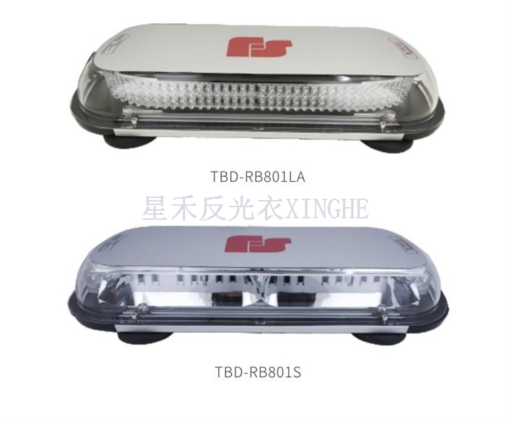 Lumières d'alarme LED