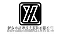 Xinxiang  Ville  Xinghe  Réfléchissant  Vêtements  Co.,  Ltd