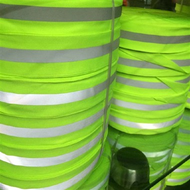 Connaissez-vous le tissu réfléchissant ?