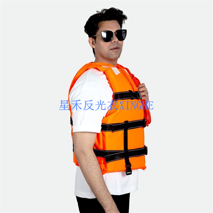 Gilet de sauvetage en nylon orange