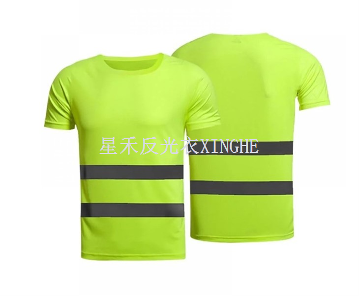T-Shirt de sécurité réfléchissant à manches courtes, hauts haute visibilité, équipement de sécurité pour chantier de Construction