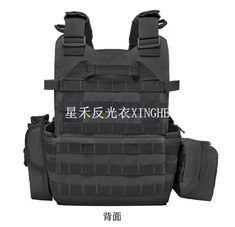 Gilet pare-balles BulletSafe