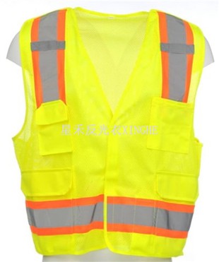 5-gilet d'arpenteur Breakaway Point Type R Classe 2
