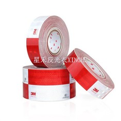 Bande d'avertissement réfléchissante lumineuse