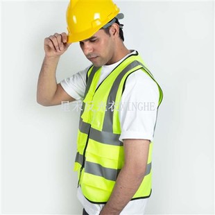 Cas de gilets de sécurité en poly souple vert lime fluorescent avec rayures argentées
