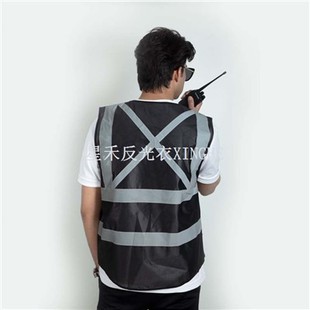 Gilet haute visibilité et gilets de sécurité