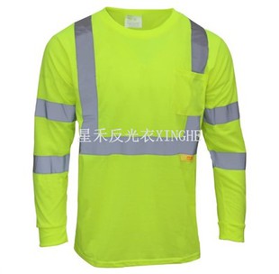 Chemise de sécurité ANSI réfléchissante à manches longues haute visibilité