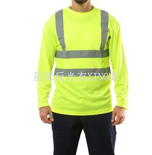Chemise de sécurité à manches longues haute visibilité jaune