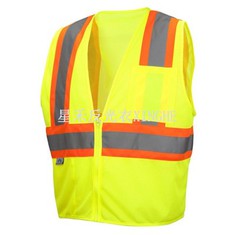 Vêtements de sécurité haute visibilité