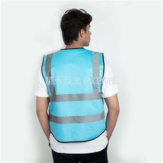 Gilet de sécurité industriel avec bandes réfléchissantes