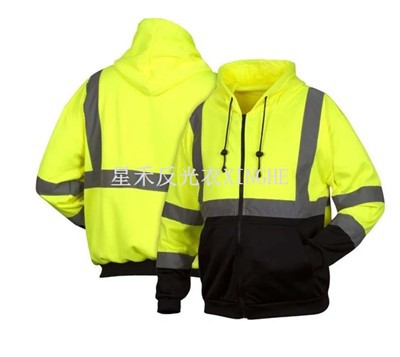 Grand sweat-shirt de sécurité citron vert/noir, fermeture éclair sur le devant, capuche