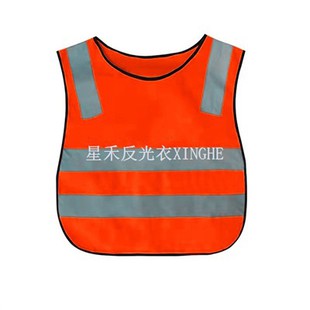 Gilet de sécurité pour enfants non ANSI