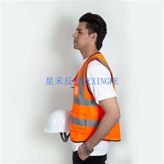 Gilet de sécurité en polyester orange