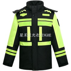 Veste réfléchissante en coton