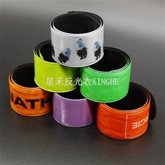 Dragonne réfléchissante en PVC