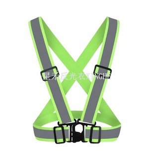 Gilet à sangles réfléchissantes