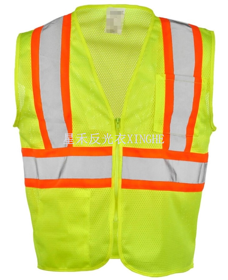 Gilet de sécurité bicolore ANSI Type R Classe 2