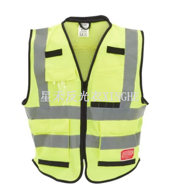 Gilet de sécurité haute visibilité jaune classe 2 avec 15 poches (paquet 12-)