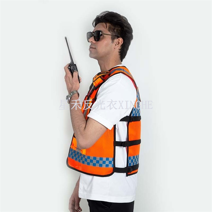 Gilet de police réfléchissant de sécurité