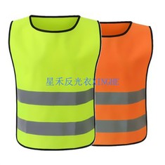Gilet réfléchissant pour enfants