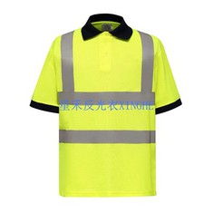 Polos de sécurité avec logo