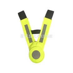 Collier de sécurité haute visibilité pour enfants