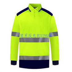 Polos réfléchissants